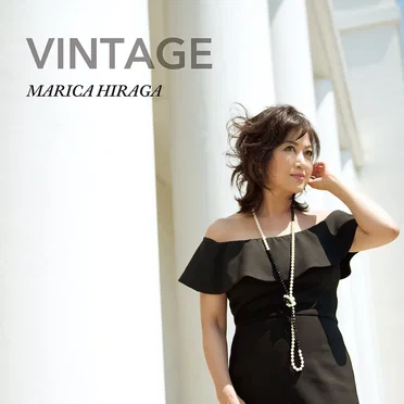 Vintage by 平賀マリカ - album cover