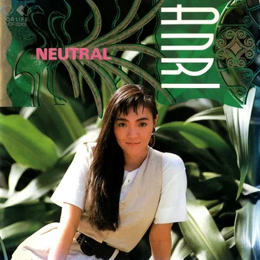 NEUTRAL