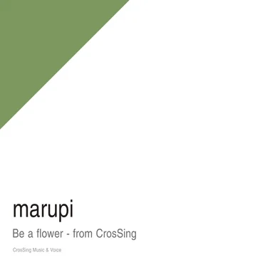花になって - from CrosSing