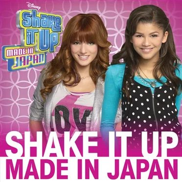 Shake It Up: Made in Japan by Various Artists - album cover