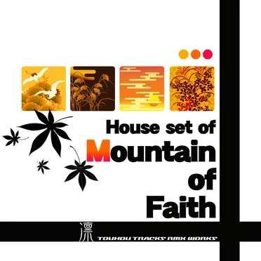 House set of "Mountain of Faith"