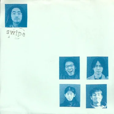 How Are You Hiroki? EP by Swipe - album cover