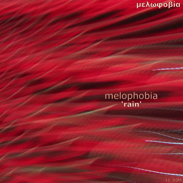 Rain (11_03M)
