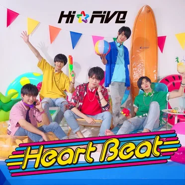 Heart Beat