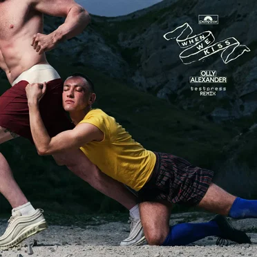 When We Kiss (t e s t p r e s s extended remix)