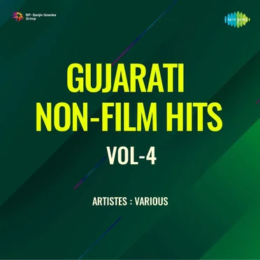 Gujarati Non-Film Hits, Vol. 4 by Various Artists - album cover