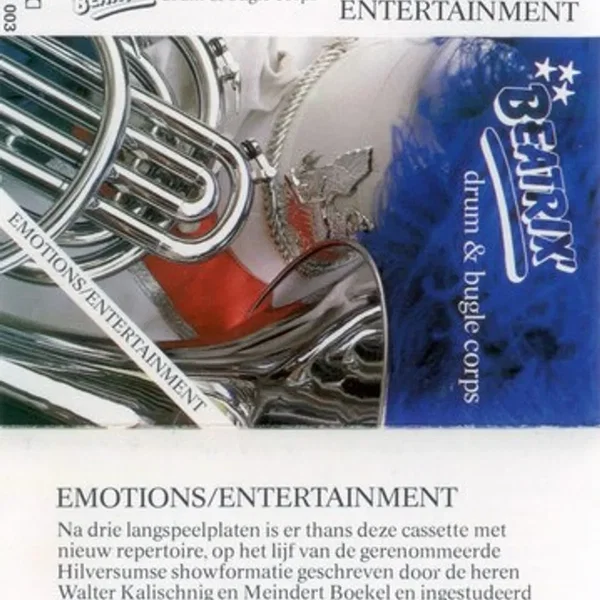 Emotions / Entertainment