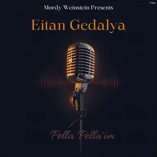 Pella Pella’im