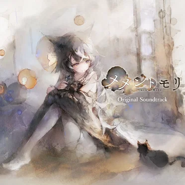 メメントモリ Original Soundtrack by Bank of Innovation, Inc. - album cover