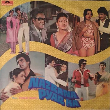 Nazrana Pyar Ka
