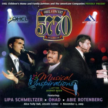 Ohel Concert 5770 by Various Artists - album cover