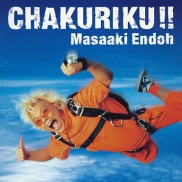 CHAKURIKU!!