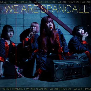 WE ARE SPANCALL