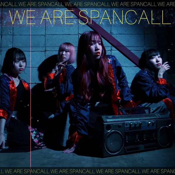 WE ARE SPANCALL