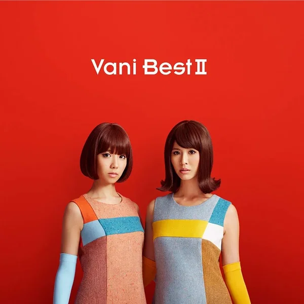 Vani Best II