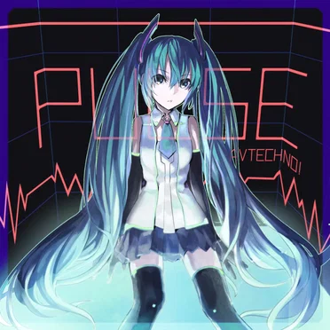 PULSE