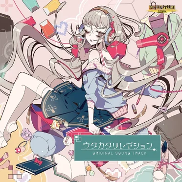 ウタカタリレイション ORIGINAL SOUND TRACK by Various Artists - album cover