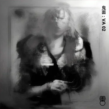 鬼面 : VA 02 by Various Artists - album cover