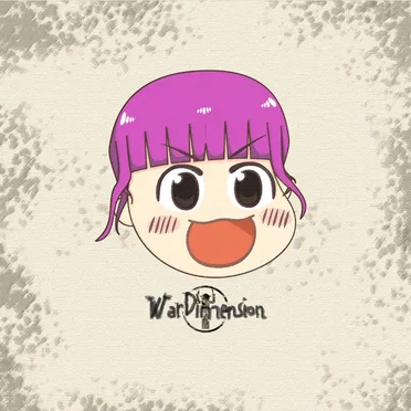 バーチャルボーイ