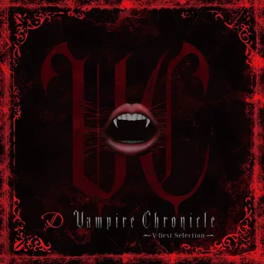 Vampire Chronicle 〜V-Best Selection〜