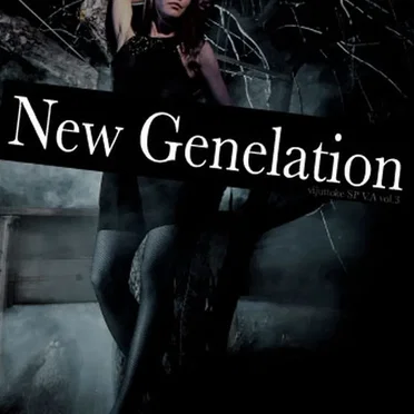 Vijuttoke企画 名古屋次世代V系 「New generation」 V.A vol.3 by Various Artists - album cover