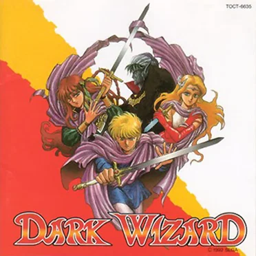 Dark Wizard Symphony by Dark Wizard Sound Team - album cover