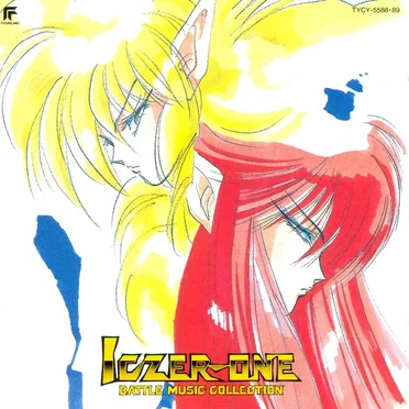 Fight! Iczer-One BATTLE MUSIC COLLECTION