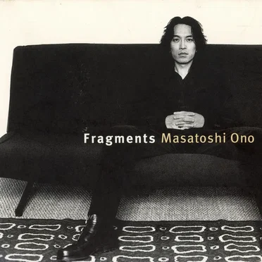 Fragments