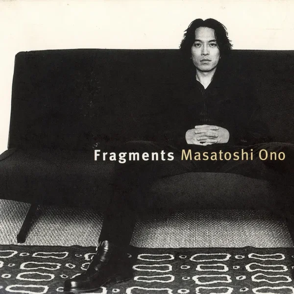 Fragments