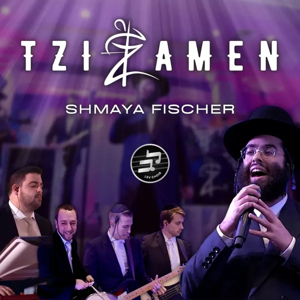 Tzizamen