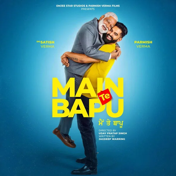 Main Te Bapu (Original Motion Picture Soundtrack)