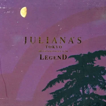 Juliana’s Tokyo Legend by Various Artists - album cover