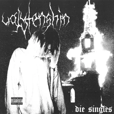 die singles by uglytenshin - album cover