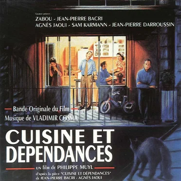 Cuisine et dépendances by Various Artists - album cover