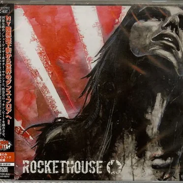 Rising Sun by Rockethouse - album cover