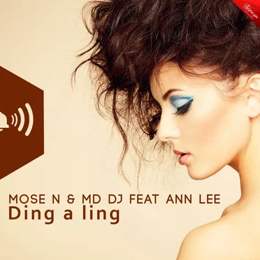 Ding a ling
