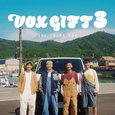 VOX GIFT 3
