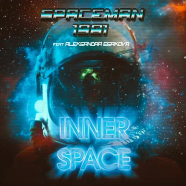 Inner Space by SpaceMan 1981 - album cover