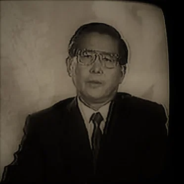 1 9 9 2
