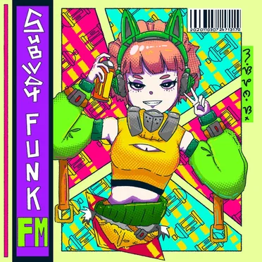 Subway Funk FM