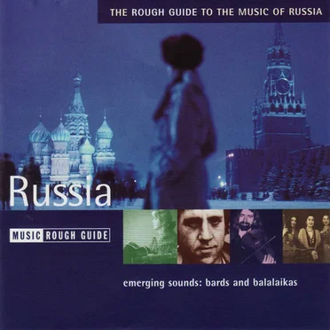 The Rough Guide to the Music of Russia by Various Artists - album cover