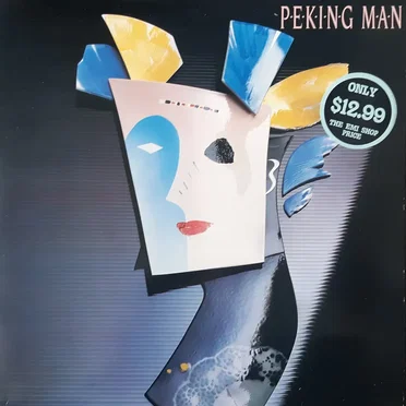 Peking Man by Peking Man - album cover
