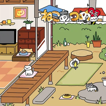 ねこあつめらぶ (ver.しろ) by Various Artists - album cover