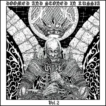 Doomed & Stoned in Russia (Vol. 2) by Various Artists - album cover