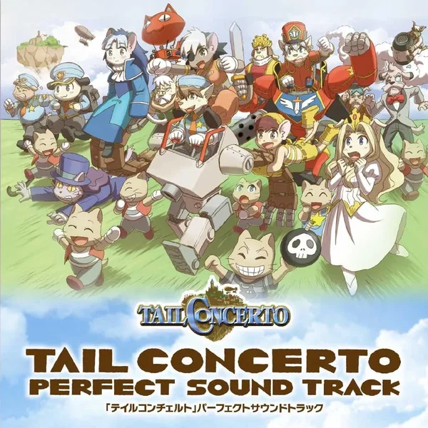 Tail Concerto Perfect Sound Track