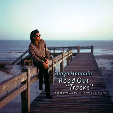 ROAD OUT “TRACKS”