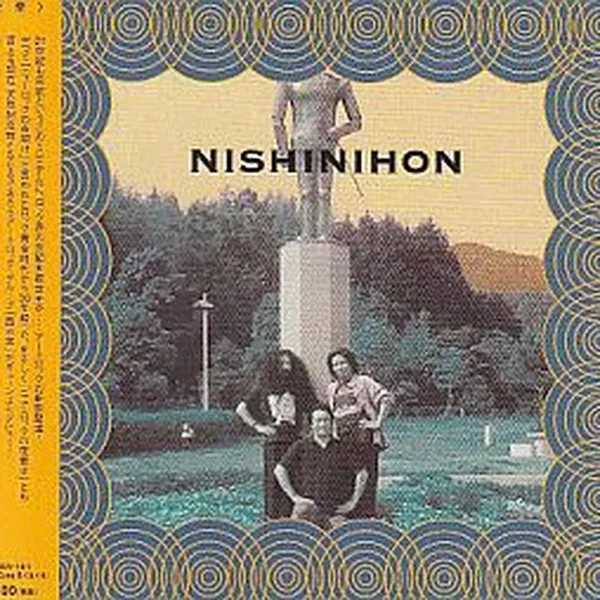 Nishinihon