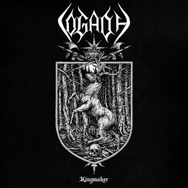 Kingmaker