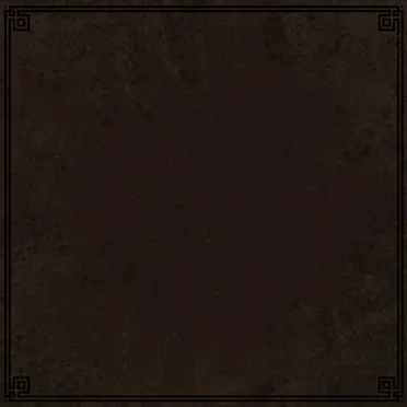 Relics of Inner War
