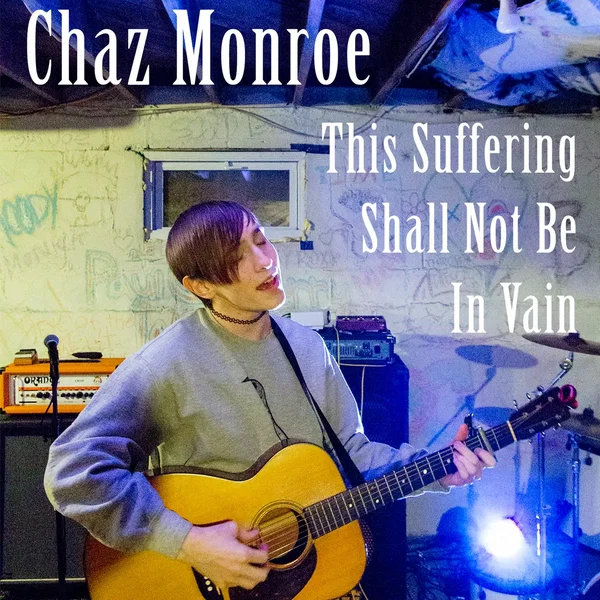 This Suffering Shall Not Be In Vain